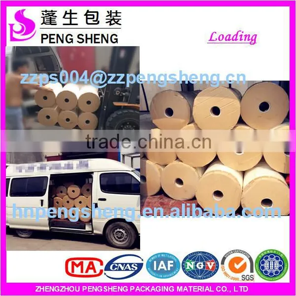 Silver Metalized Bopp Thermal Laminating Film photo-6
