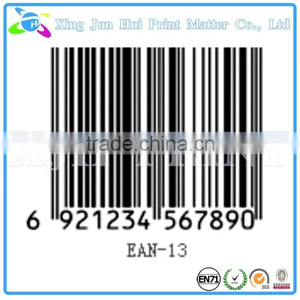Adhesive Label Sticker Barcode Labels photo-3