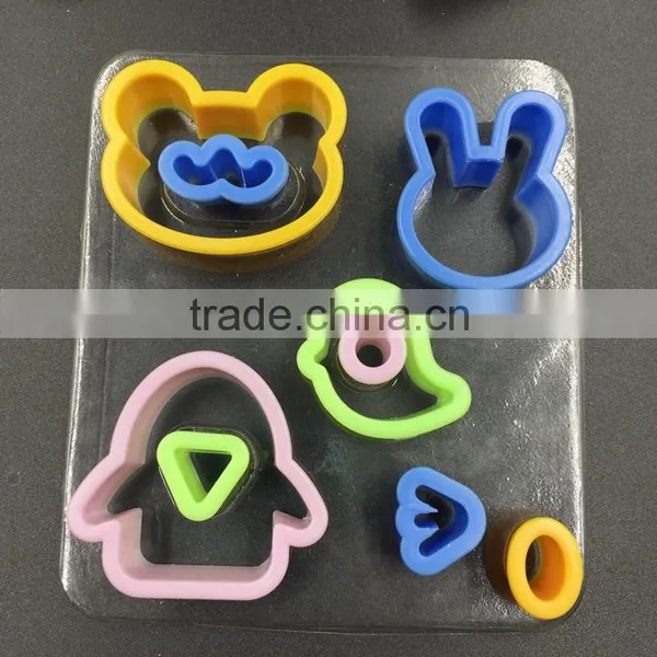 Animal Shaped Seaweed Punching Machine photo-2
