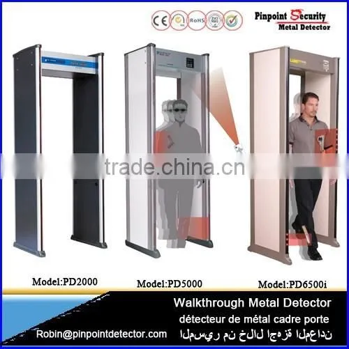 Pinpoint Factory 8 Zones Full Body Archway Walkthrough Metal Detector, Dubai Gold Detector Price photo-3