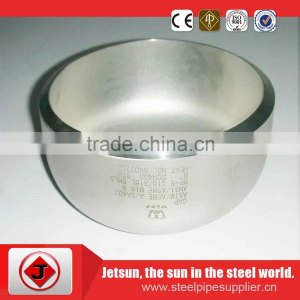 2 Inch Stainless Steel Pipe Fitting Cap for Oil and Gas Pipe photo-6