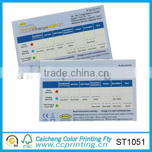 Manufacture Paper Sticker Baby Cloth Sticker Label photo-4