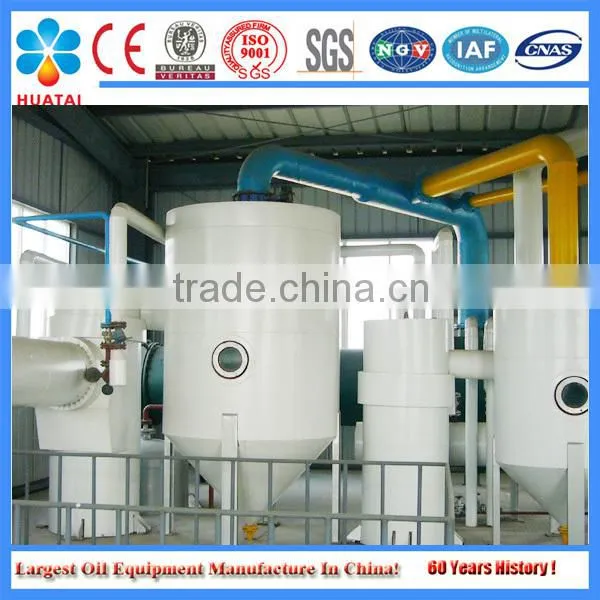 Full Processing Line Rice Bran Oil Process Machinery photo-4