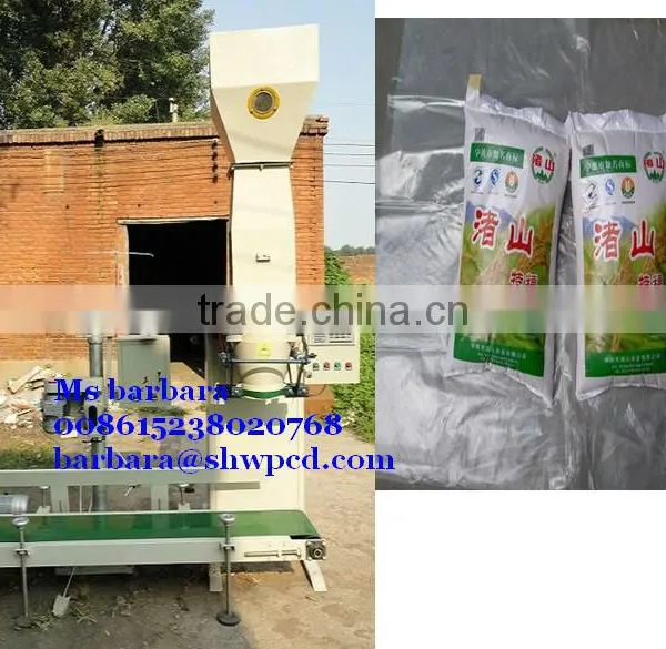 Quantity Rice Packaging Machine /pellet Packing Machine 0086-15238020768