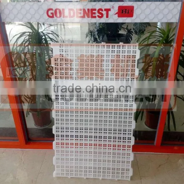GOLDENEST Plastic Floor for Poultry/Broiler/Breeder photo-5