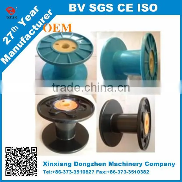 Empty Plastic Co2 Welding Wire Spools, OEM Accepted photo-2
