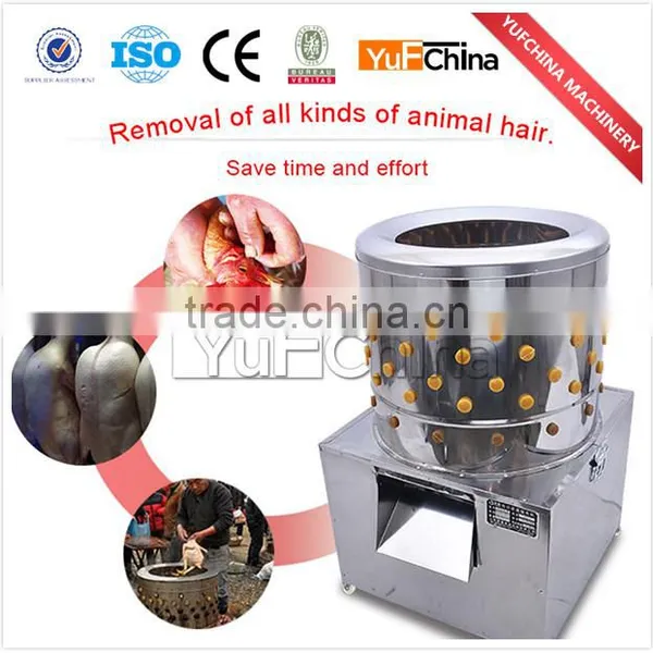 Poultry Defeathering Machine With High Capacity photo-3