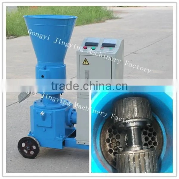 Straw Rice Husk Pellet Mill Machine/wood Pellet Maker