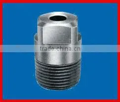 spray water nozzle