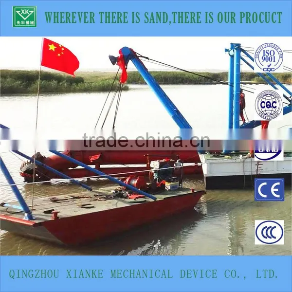 Gold Cutter Suction Dredger photo-6