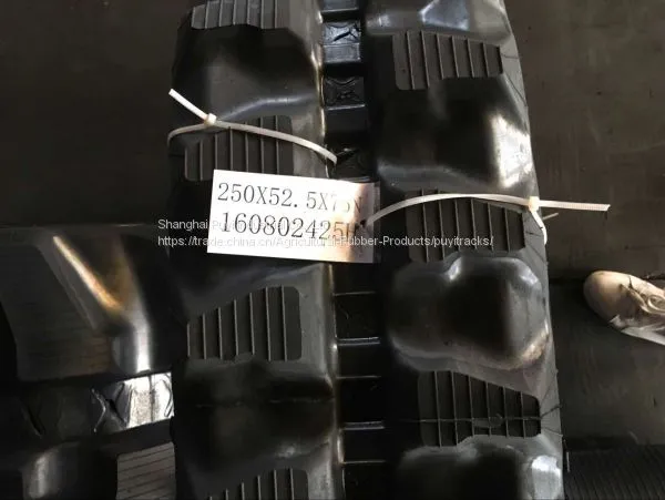 High Quality Rubber Track 250*52.5*76n for New Holland E26bsr photo-3