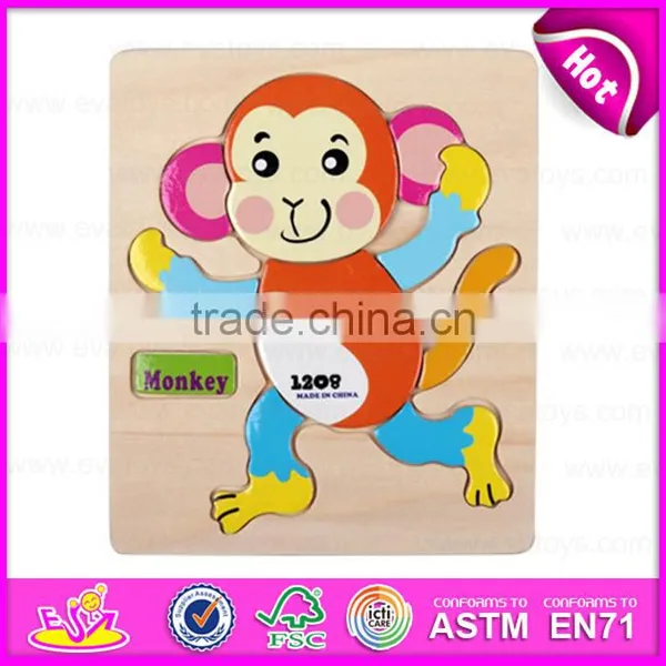 2016 New Design Educational Toy Wooden Puzzles for Preschoolers W14C074 photo-6