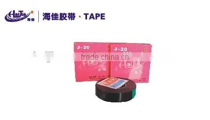 Sigle Sided Insulation & Water-proof, Rubber Tape for Protecting Cable photo-4