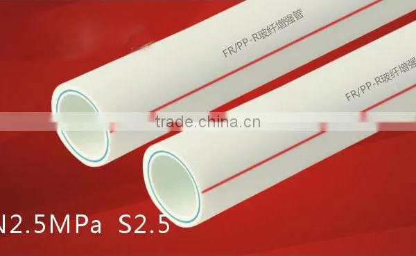 Factory Direct Supply FPP-R Pipe Series High-performance Fiberglass Fantastic Quality With Properly Price photo-5