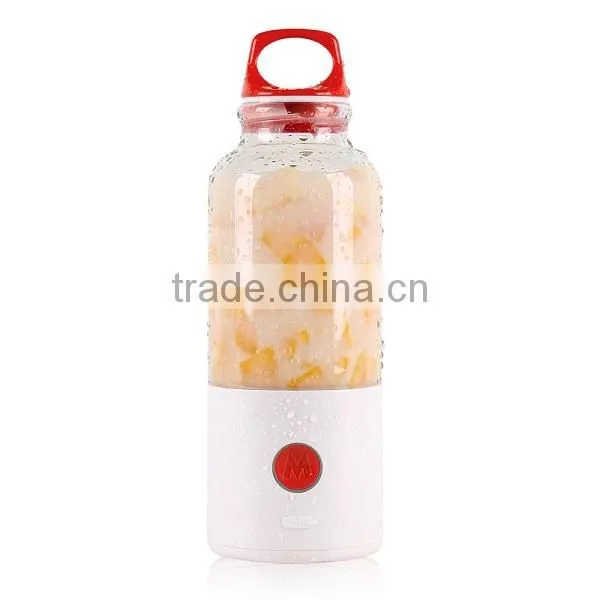 IMaster Electric Portable Detachable USB Rechargeable Juicer Cup Automatic Blender Shaker BPA Free Water Bottle 700ml photo-6