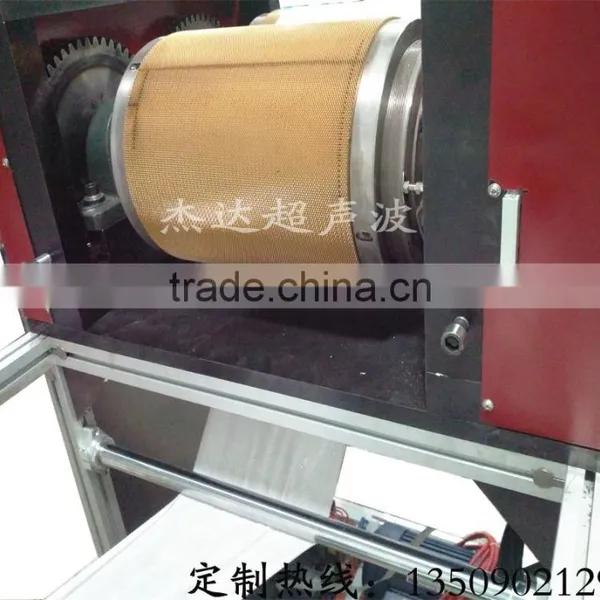 2017 Best Price Ultrasonic Perforating Machine for Non-woven Fabrics photo-3