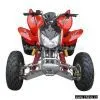 Sell 250cc Double-Arm ATV in New Honda Style
