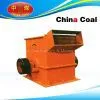 PCH0808 Ring Hammer Crusher