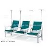 Hospital Chair GY-DF03