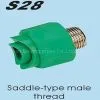 PPR Fittings Saddle-type Male Thread
