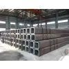 Square Tube/rectangular Tube