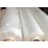 Agricultural Film