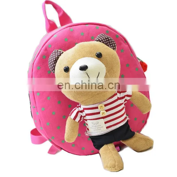 Baby Animal Cartoon Plush Bags for Primary School Kids photo-4