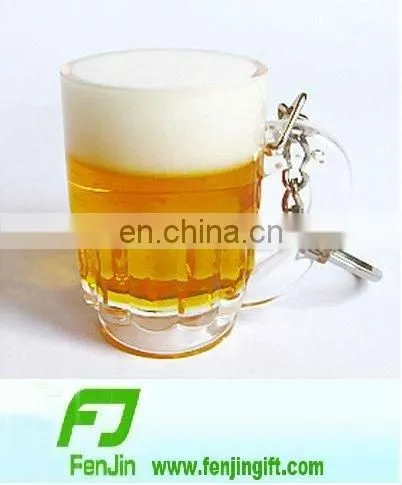 2012 Acrylic Liquid Beer Keychain
