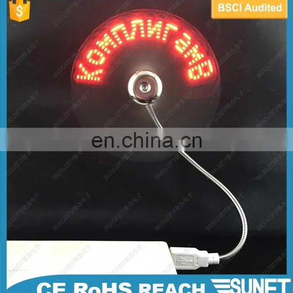 Light up Your Show LED Message and Metal Plated Usb Led Fan photo-2
