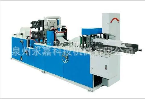 Napkin Paper Printing and Cutting Machine photo-3