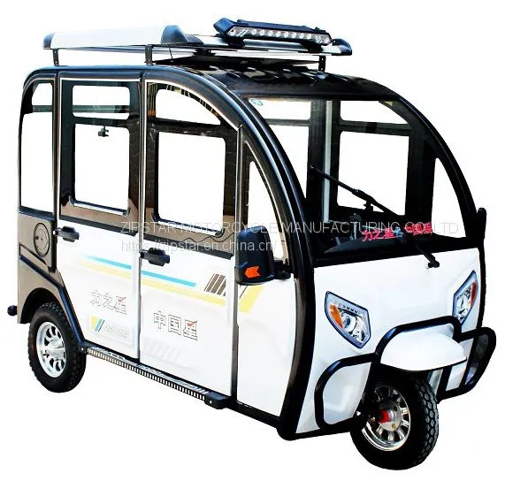 Tricycle photo-4