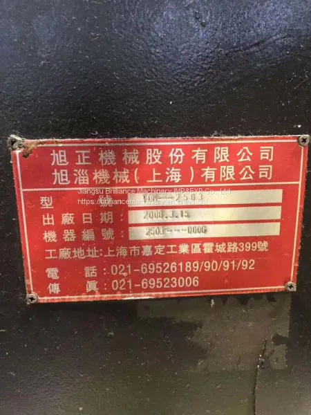 Taiwan COPONE 2503 CNC Gantry Boring-mill photo-2