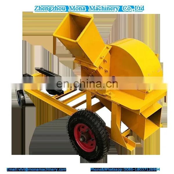 Professional Wood Crusher/sawdust Crushing Machine photo-6
