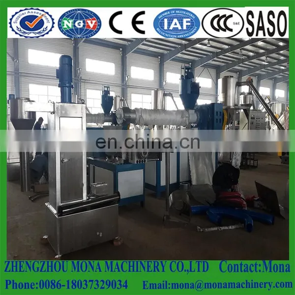 Double Steps PP PE Film Plastic Granules Manufacturing Process Machine photo-2