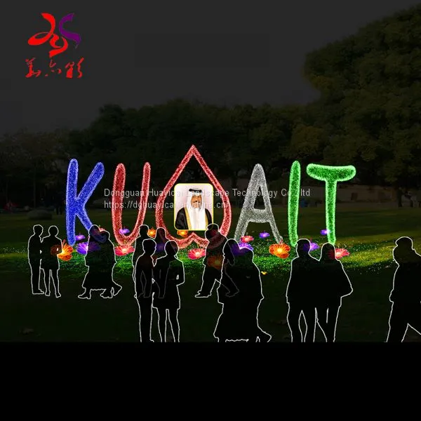 2020 New Design Character 3d Led Motif Lights photo-5