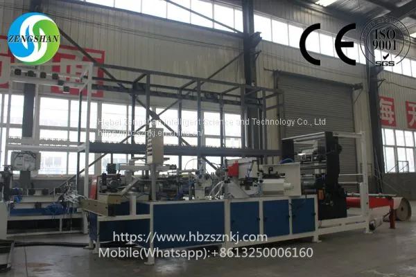 Automatic/conical Paper Tube Machine/paper Cone Machine photo-4