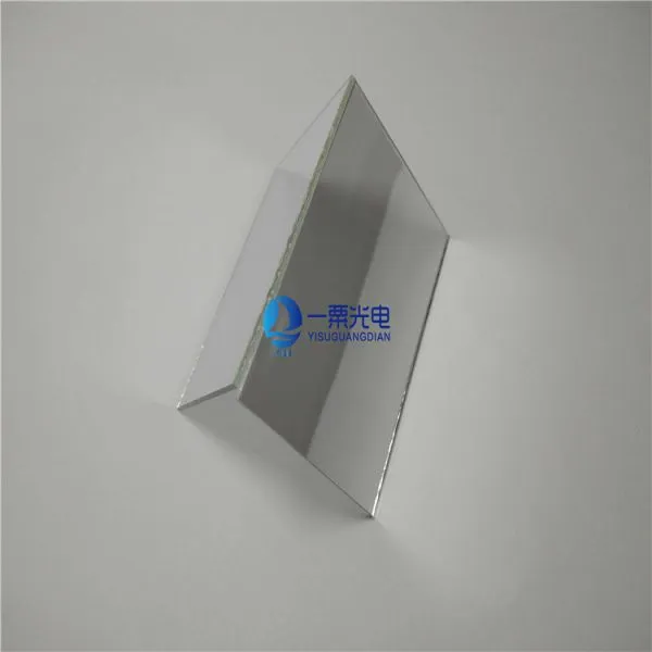Optical UV/IR Wavelength Red/Green/Yellow Color Glass Filter photo-2