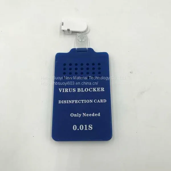 Disinfection Granules Virus Shut Out Sterilization Chlorine Dioxide Cards Effective 90 Days photo-2