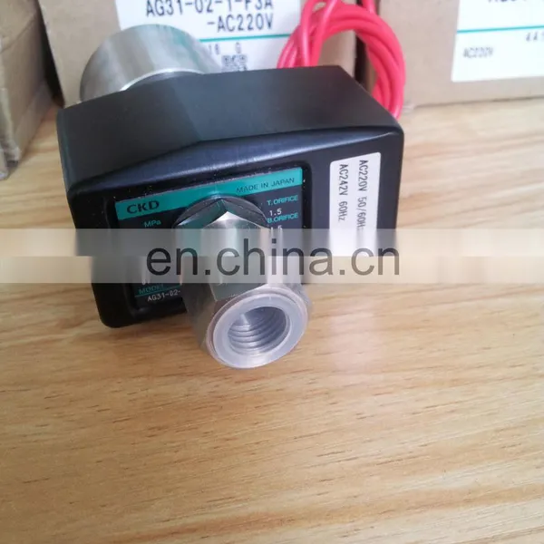 Quality Motorized Solenoid Valve CKD Solenoid Valve Japan Air Solenoid Valves photo-3