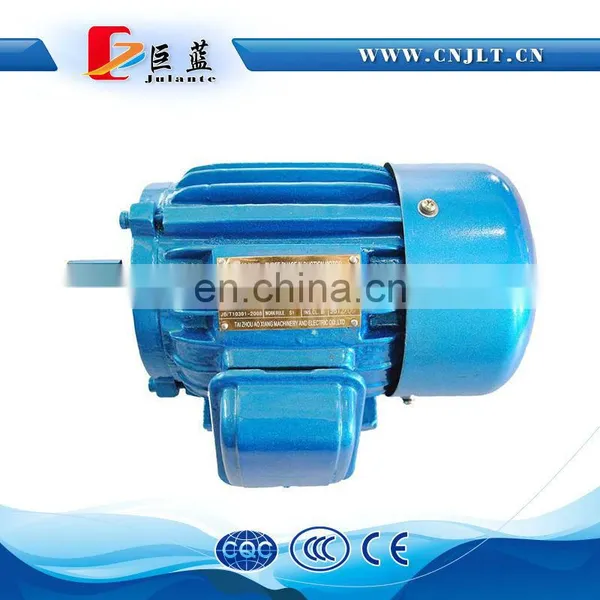 YTJ90L-2 Type 2.2kw Three Phase Asynchronous Motor photo-3