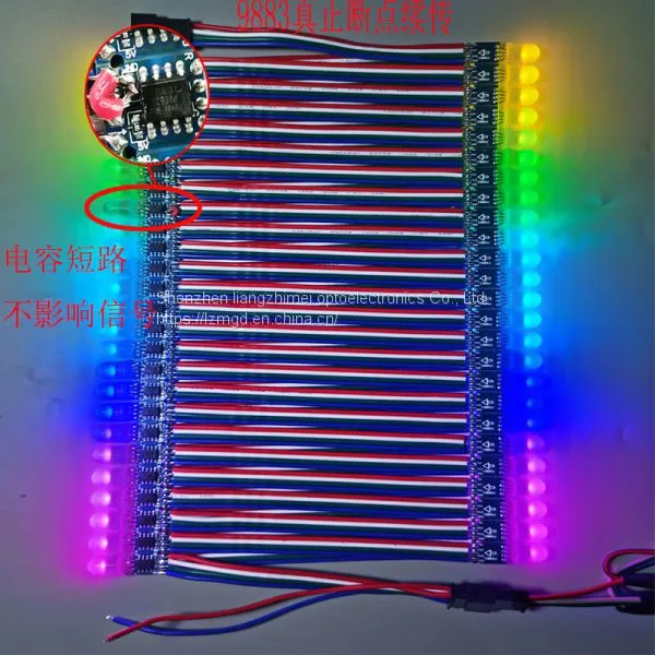 9883 Full Color Exposure Lamp Advertisement Signboard Exposure Lamp Luminous Word RGB Perforated Full Color Lamp String Full Color Exposure Lamp photo-4