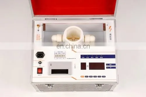 HCYJ-503 Insulating Oil Tester photo-2