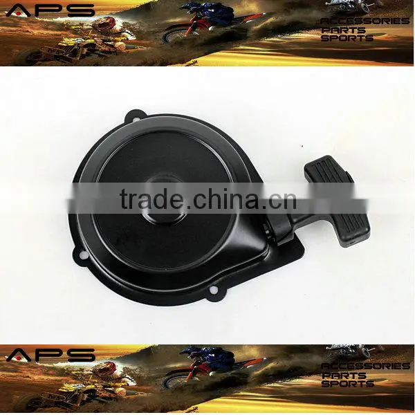 ATV Engine Pull Start Start Recoil /Engine Parts for CFMOTO ATV500 photo-3
