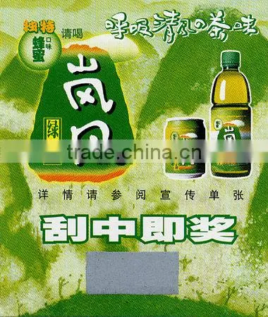 New Arrive High-quality Hologram Custom Scratch off Lottery Tickets photo-3