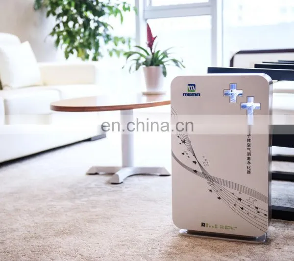 Air Sterilizer Disinfector Negative Ionizer Anion Generator Medical Air Disinfection photo-5