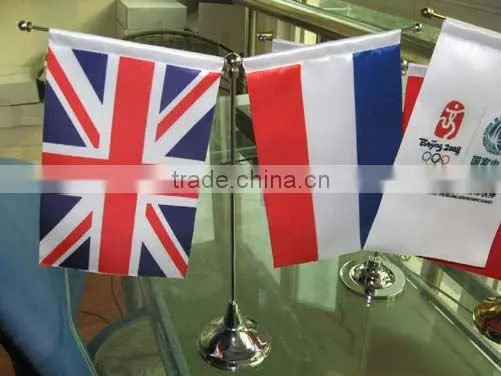 Mini National Flag