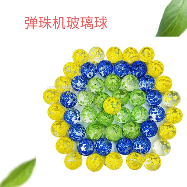 High Precision Glass Marble 6 Mm-30 mm Glass Marble photo-2