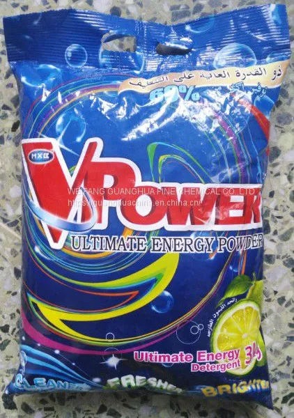 250g Sunny Degergent Powder to Cuba