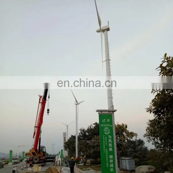 100W-400W Vertical Axis Wind Turbine 12V/24V Alternative Energy Generator Wind Power System to Help Save Power photo-2