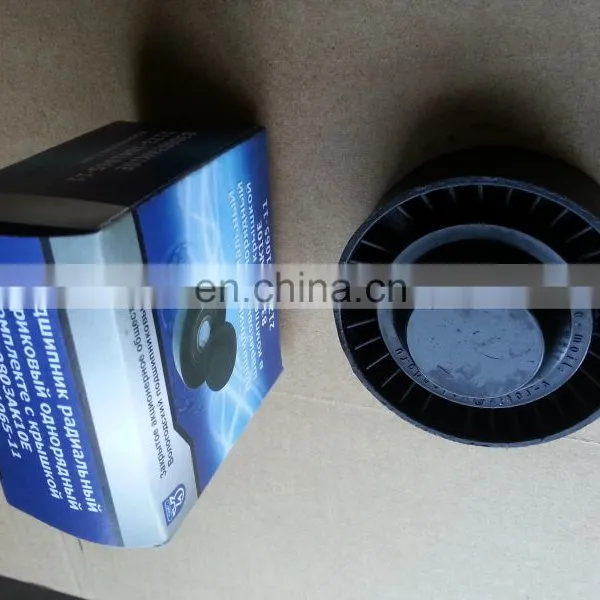 2123-1041056 Auto Tensioner Pulley Bearing for VAZ Lada Granta 2190,VAZ 1118, 2190, 2192, 2123 photo-4